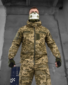 Тактичний костюм kord піксель вн0 L - зображення 10