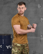 Армейская мужская потоотводящая футболка Йода (Yoda) M койот (86477) - изображение 3