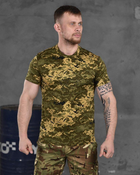 Армейская мужская потоотводящая футболка Йода (Yoda) XL пиксель (86480) - изображение 1