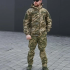 Щільна чоловіча Куртка з капюшоном Combat SoftShell на флісі піксель розмір 50 - зображення 3