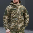 Щільна чоловіча Куртка з капюшоном Combat SoftShell на флісі піксель розмір 52 - зображення 2