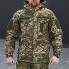 Плотная мужская Куртка с капюшоном Combat SoftShell на флисе пиксель размер 48 - изображение 4
