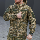 Щільна чоловіча Куртка з капюшоном Combat SoftShell на флісі піксель розмір 56 - зображення 1