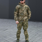 Щільна чоловіча Куртка з капюшоном Combat SoftShell на флісі піксель розмір 56 - зображення 3