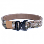 Пояс тактический Utactic® Force Belt BT12 L Multicam