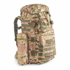 Рюкзак военный 80л тактический рюкзак кордура мультикам - изображение 1