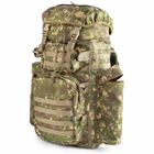 Рюкзак военный 80л тактический рюкзак НГУ кордура цвет хищник - изображение 7