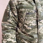 Бушлат-куртка військова чоловіча тактична ЗСУ Піксель 8544 48 розмір - зображення 8