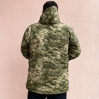 Бушлат-куртка военная мужская тактическая ВСУ (ЗСУ) Пиксель 8545 50 размер - изображение 3