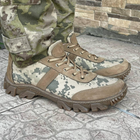 Кросівки чоловічі тактичні ЗСУ Піксель 6636 41 р 26,5 см хакі - зображення 1