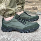 Кросівки чоловічі тактичні сітка ЗСУ (ЗСУ) 6995 44 р 28,5 см зелені - зображення 5