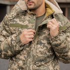Куртка-бушлат військова чоловіча тактична ЗСУ Піксель 8542 60 розмір - зображення 6