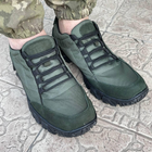 Кроссовки мужские тактические сетка ВСУ (ЗСУ) 6993 42 р 27,5 см зеленые - изображение 7