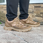 Кросівки чоловічі ВСУ 6573 45 р 29,5 см коричневі - зображення 5