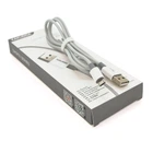 Кабель iKAKU KSC-723 GAOFEI для розумної зарядки для micro USB сірий довжина 1 м струм 2.4A