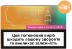 Блок стіків для нагрівання тютюну TEREA Floret Wave 10 пачок (7622100536796_n)