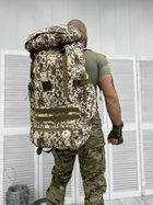 Тактичний великий армійський рюкзак 0л pass - зображення 1