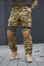Тактические мужские брюки с наколенниками пиксель размер L