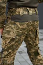 Тактические мужские брюки с наколенниками пиксель размер L - изображение 8