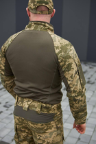 Тактичні чоловічі штани з наколінниками піксель розмір S - зображення 5