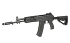 Пистолетная рукоятка для AEG АК12/АКМ/АК74 - BLACK [D-DAY] (для страйкбола) - изображение 8