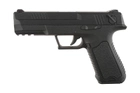 Пистолет Cyma Glock 18 custom AEP (CM127) CM.127 [CYMA] (для страйкбола) - изображение 1