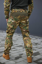 Тактичні чоловічі штани з наколінниками мультикам розмір M - зображення 7