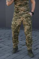 Тактические мужские штаны MM14 Twill весна-лето пиксель размер 38-34 - изображение 2