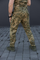 Тактичні чоловічі штани MM14 Twill весна-літо піксель розмір 32-32 - зображення 4