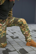 Тактичні чоловічі штани з наколінниками мультикам розмір L - зображення 8