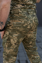 Тактические брюки мужские MM14 Twill весна-лето пиксель размер 36-32 - зображення 6