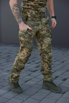 Тактические мужские штаны MM14 Twill весна-лето пиксель размер 30-32 - изображение 1