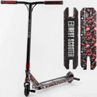 Самокат трюковый Best Scooter BS-77488 HIC-система колеса 110 мм, пеги, красный