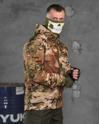 Тактическая мужская куртка дождевик M мультикам (17009) - изображение 3