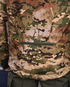Тактична чоловіча куртка дощовик 4XL мультикам (17009) - зображення 4