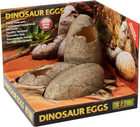 Декорація для тераріуму Exoterra Cave Dinosaur Egg (0015561228411)