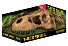 Dekoracje do terrariów Exoterra Cave T Rex Skull (0015561228596) - obraz 1