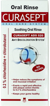 Ополіскувач для порожнини рота CURASEPT ADS Soothing 0.2% CHX With Chlorobutanol 200 мл (8056746070175) - зображення 1
