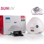 Лампа для маникюра SunUv SUN 5 plus original на 2 руки 48вт , с кварцевыми диодами 2 поколения, белая
