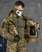 Тактический костюм пиксель Minotaur 3в1 ВН1168 M - изображение 7