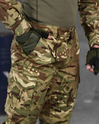 Тактичний костюм kord мультікам ВН1154 L - зображення 9