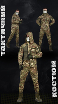 Тактичний костюм kord мультікам ВН1154 XL - зображення 3