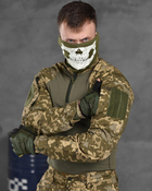 Тактичний костюм піксель Minotaur 3в1 ВН1168 S - зображення 8