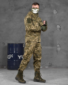Тактичний костюм піксель Minotaur 3в1 ВН1168 XL - зображення 6