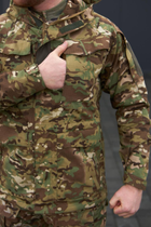 Тактичний костюм куртка та штани з наколінниками Multicam військовий костюм мультикам, Multicam комплект із наколінниками M - зображення 9