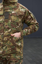 Тактический костюм куртка и брюки с наколенниками Multicam военный костюм мультикам, Multicam комплект с наколенниками S - изображение 7