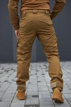 Мужские тактические штаны «Kayman» Military койот размер 32-32 - изображение 6