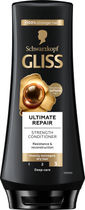 Бальзам Gliss Kur Ultimate Repair 200 мл (9000100662987)
