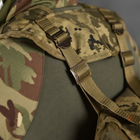 РПС в сборе с рюкзаком / Ременно-плечевая система Attack с сетчатой подкладкой пиксель - изображение 6
