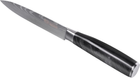 Uniwersalny nóż Resto Eridanus 95334 13 cm (4260709012179) - obraz 3